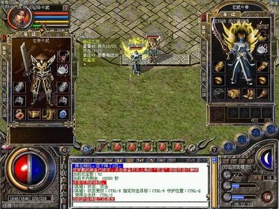 重返荣耀，续写传奇，觅找久违的兄弟